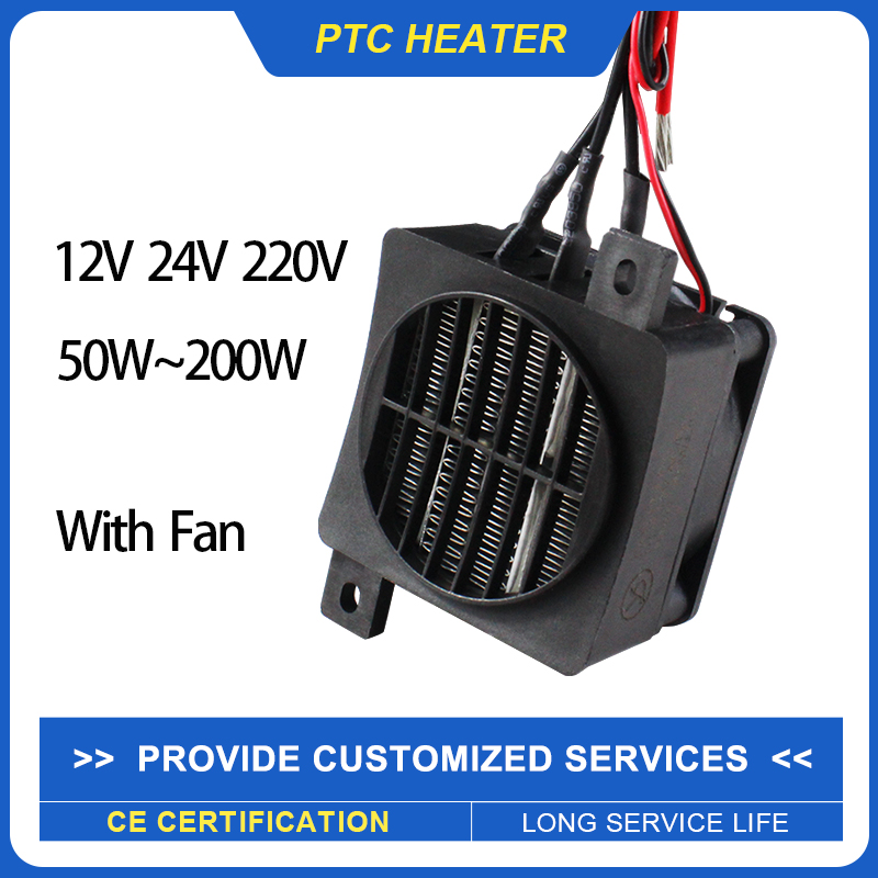 Ceramic Heat Emitter - معزول PTC سخان 12 فولت ~
