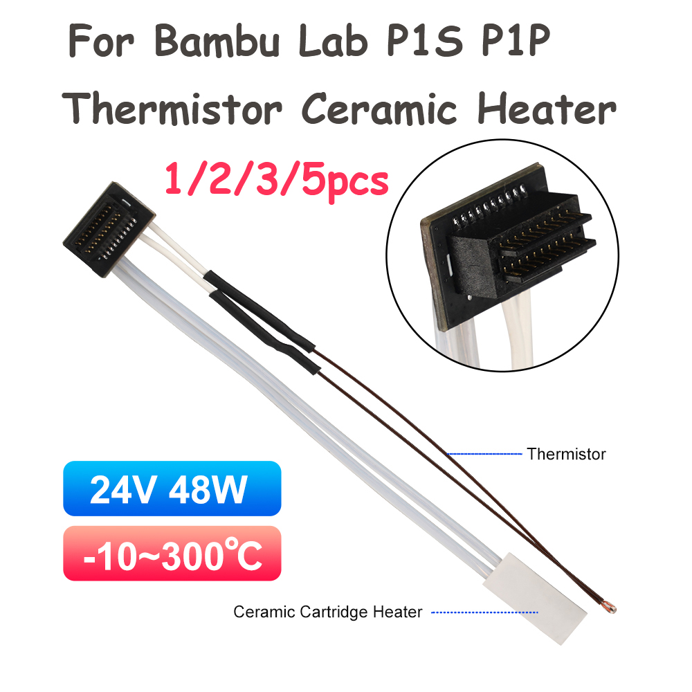 Ceramic Heat Emitter - أنبوب تسخين سيراميك 24 فولت 48