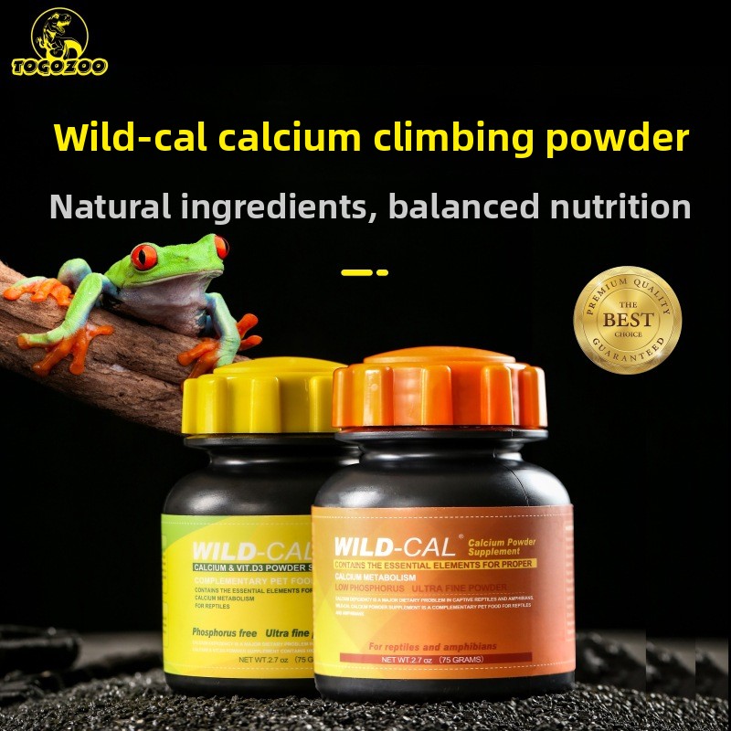 Calcium Powder Reptile - TOGOZOO WILDCAL مسحوق الكالسيوم للزواحف مع