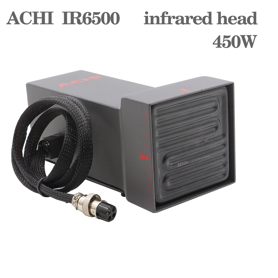 Ceramic Heat Emitter - 450 واط BGA IR6500 سخان علوي