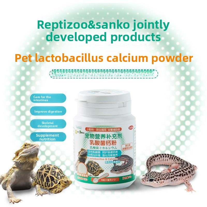 Calcium Powder Reptile - Reptizoo&Sanko BAC مسحوق بروبيوتيك والكالسيوم للزواحف