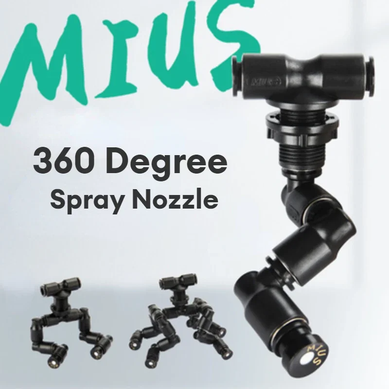 الزواحف 360 درجة الدورية مبيد  - مراجعة Misting Nozzle Reptile وسعره