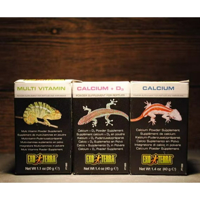 مسحوق كالسيوم للزواحف من هاجن  - مراجعة Calcium Powder Reptile وسعره