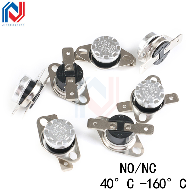 قطعتان من مفتاح حراري سيراميكي - مراجعة Ceramic Heat Emitter وسعره