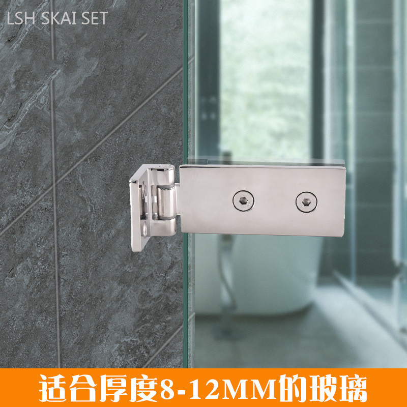 مفصل باب زجاجي بدون إطار من ال - مراجعة Glass Door Hinge وسعره