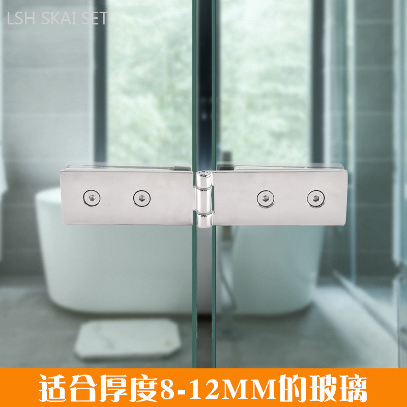 مفصل باب زجاجي بدون إطار من ال - مراجعة Glass Door Hinge وسعره