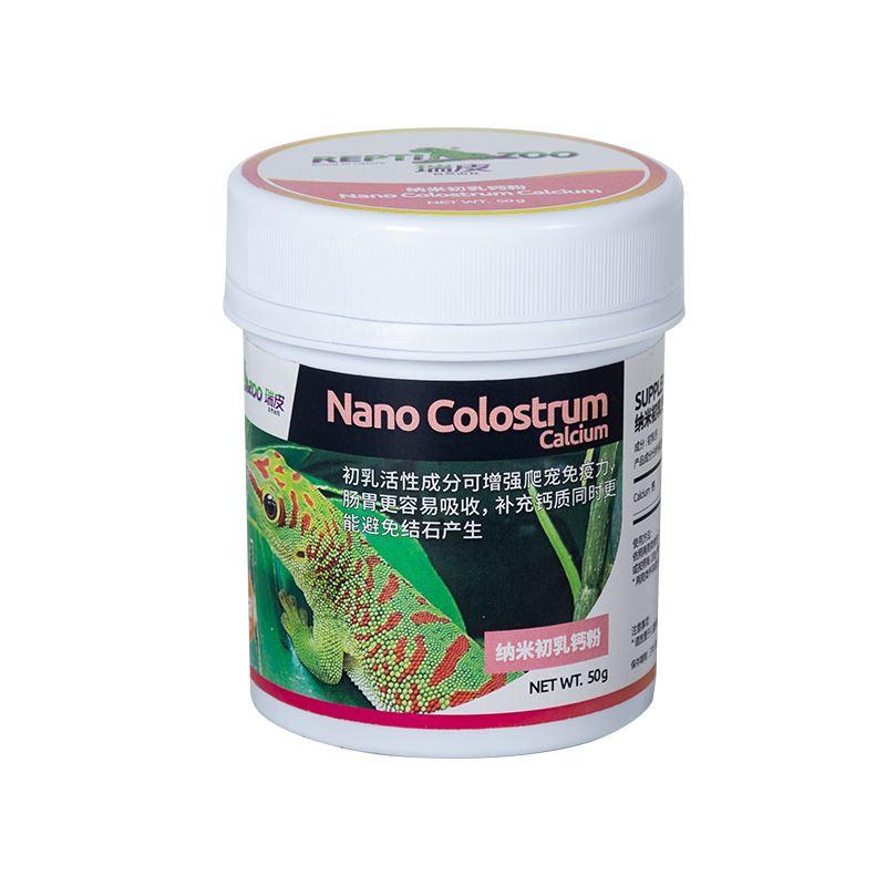 Reptizoo مسحوق الكالسيوم الزوا - مراجعة Calcium Powder Reptile وسعره