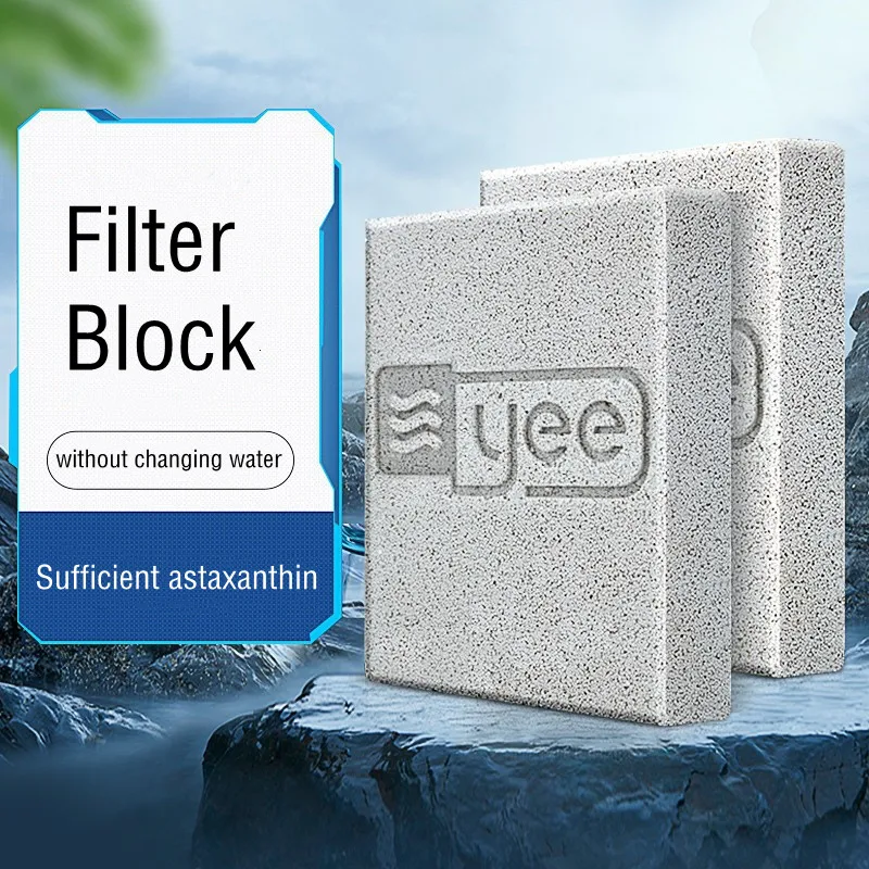 1/2 قطعة وسائط ترشيح نانو سيرا - مراجعة Aquael Filter Fzn وسعره